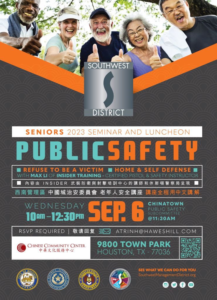 "Refuse to Be a Victim" of Crime: Chinese Community Center to Host Safety Seminar on 9/6
