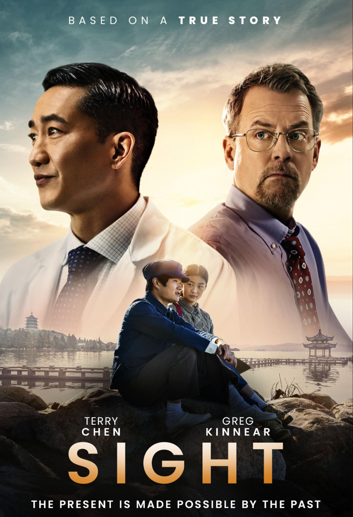 Seeing Beyond Our Pain: Exclusive Review of Sight, the Movie