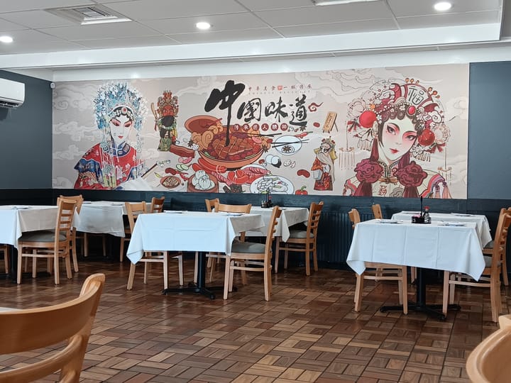 China House on Gessner Becomes Asian Wok
